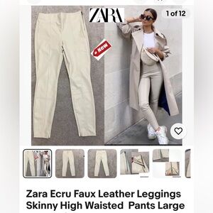 Zara ecru leathered leggings, new size L